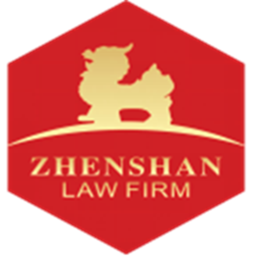 臻善法律服务2026官方新版图标