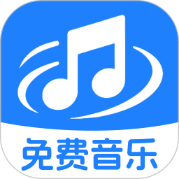 经典老歌金曲2026官方新版图标