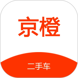 京橙二手车2026官方新版图标