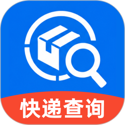 快递取件物流管家2026官方新版图标