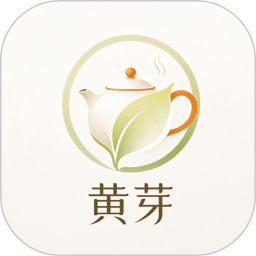 黄芽2026官方新版图标
