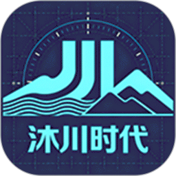 沐川时代2026官方新版图标