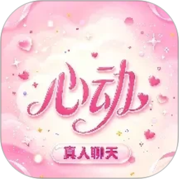 心动半径2026官方新版图标