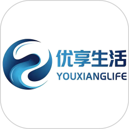 优享生活2026官方新版图标
