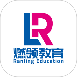 燃领2026官方新版图标
