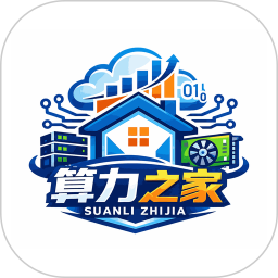 算力之家2026官方新版图标