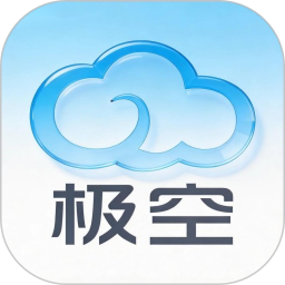 极空BMS2026官方新版图标