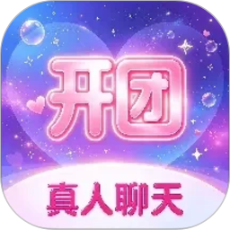 开团cp2026官方新版图标