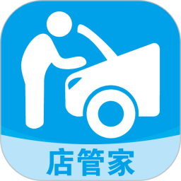 车托夫店管家2026官方新版图标
