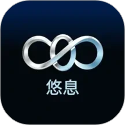 悠息2026官方新版图标