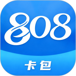 808卡包2026官方新版图标