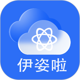 伊姿啦2026官方新版图标