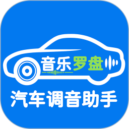 CarDSP2026官方新版图标
