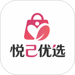 悦己优选2026官方新版图标