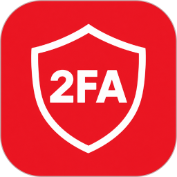 2FA2026官方新版图标