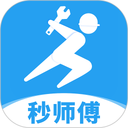秒师傅2026官方新版图标