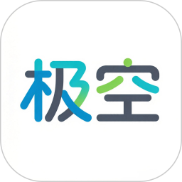 极空2026官方新版图标