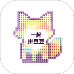 一起拼豆豆2026官方新版图标