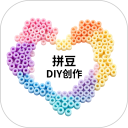 拼豆图纸DIY创作2026官方新版图标