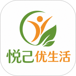 悦己优生活2026官方新版图标