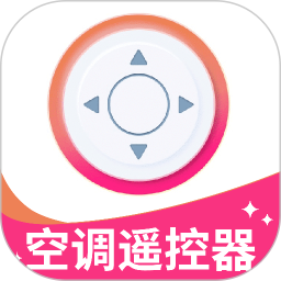 万能空调遥控器通连2026官方新版图标