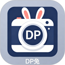 DP兔2026官方新版图标