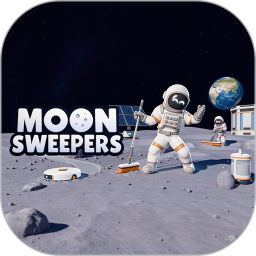 Moon Sweepers2026官方新版图标