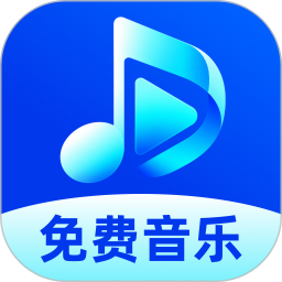 抖酷怀旧金曲免费听2026官方新版图标
