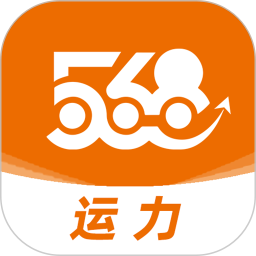 568运力2026官方新版图标