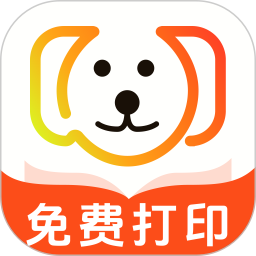 免费学习打印2026官方新版图标