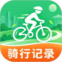 共享单车骑行出行2026官方新版图标