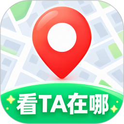 看TA在哪2026官方新版图标