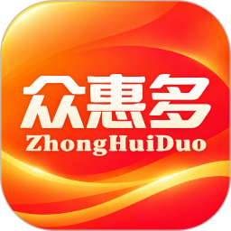 众惠多2026官方新版图标