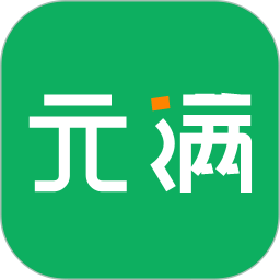 元满优选2026官方新版图标