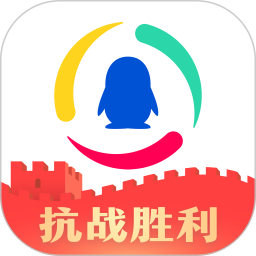 腾讯新闻2025官方新版图标