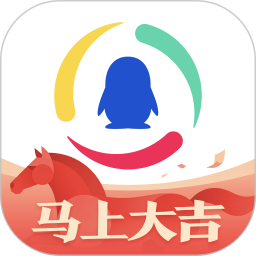腾讯新闻2026官方新版图标
