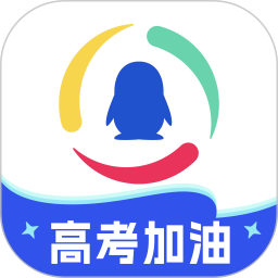 腾讯新闻2026官方新版图标