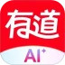网易有道词典安卓版