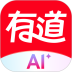 网易有道词典安卓版