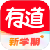 网易有道词典安卓版