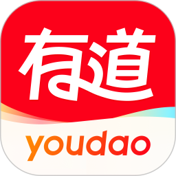 网易有道词典2026官方新版图标