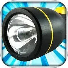 超级手电筒2025官方新版图标