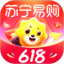 苏宁易购安卓版