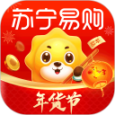 苏宁易购安卓版