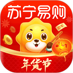 苏宁易购2026官方新版图标