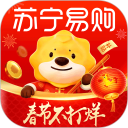 苏宁易购2026官方新版图标