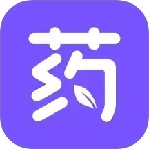用药助手2025官方新版图标