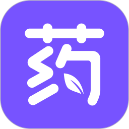 用药助手2026官方新版图标