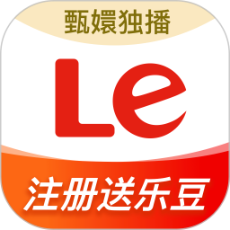 乐视视频2025官方新版图标