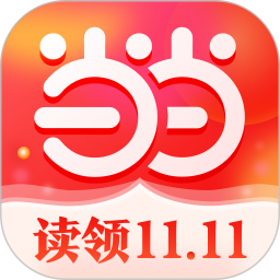 当当2025官方新版图标